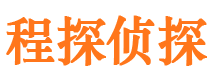 富民捉小三公司